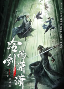 黄网站app